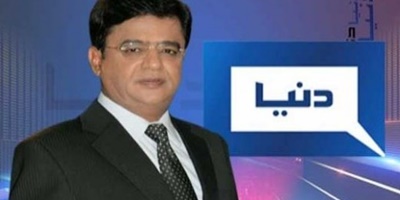 Upheaval at Geo as Kamran Khan readies to go on air on Dunya